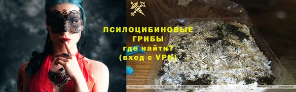 MDMA Premium VHQ Наволоки