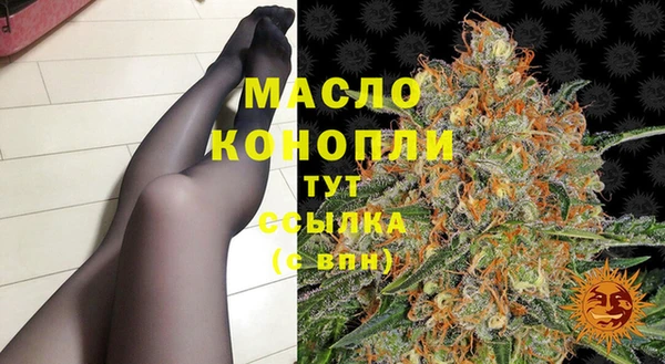 MDMA Premium VHQ Наволоки