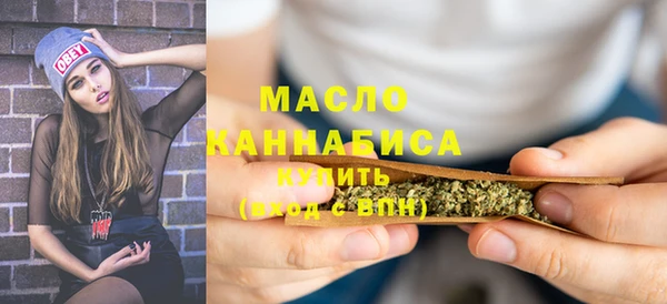 каннабис Михайловск
