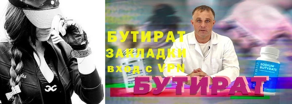 mix Михайловка