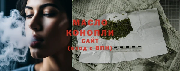 mix Михайловка