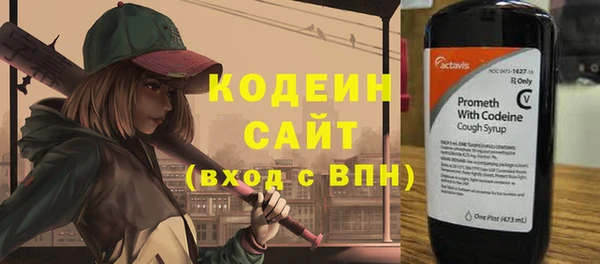 MDMA Premium VHQ Наволоки