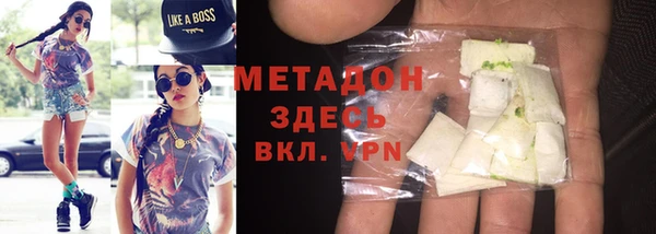MDMA Premium VHQ Наволоки