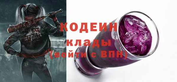 крисы Михайлов