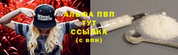 MDMA Premium VHQ Наволоки