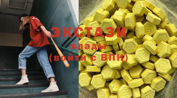 крисы Михайлов
