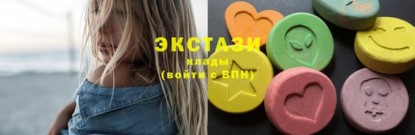 MDMA Premium VHQ Наволоки