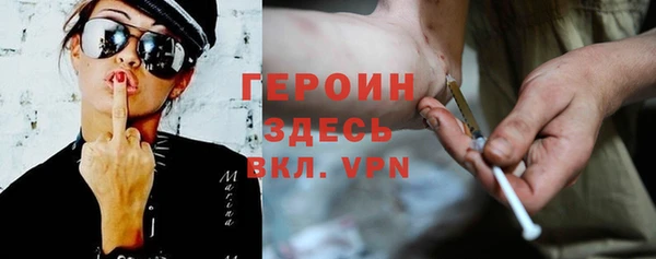 крисы Михайлов