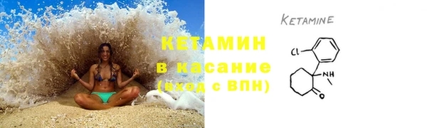 кокаин колумбия Вяземский