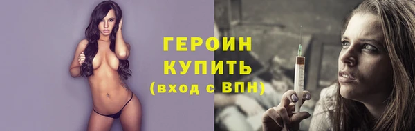 MDMA Premium VHQ Наволоки