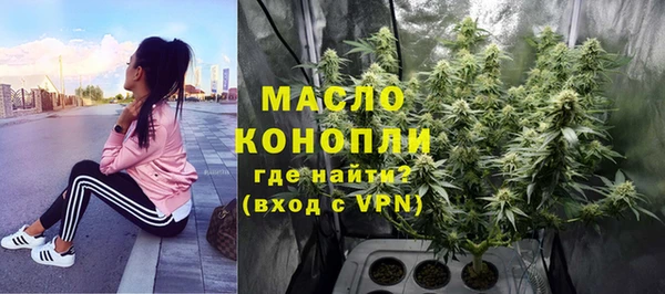 mix Михайловка