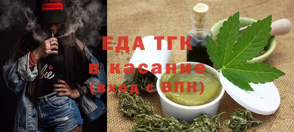 гидра Белая Калитва