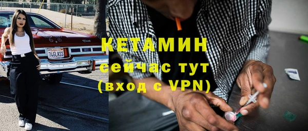 крисы Михайлов