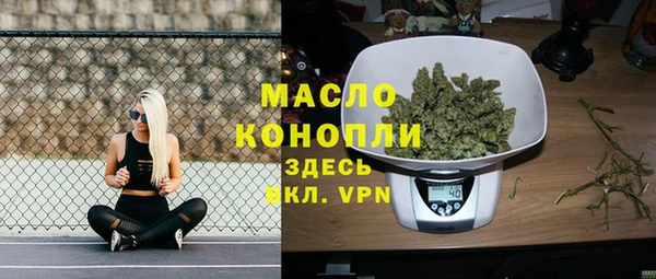 ALPHA-PVP Надым