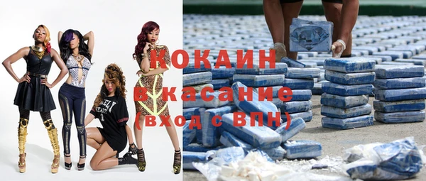 MDMA Premium VHQ Наволоки