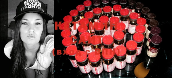 MDMA Premium VHQ Наволоки