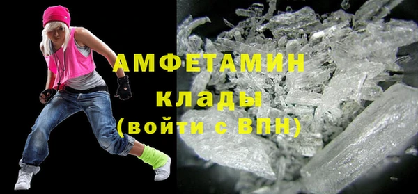 крисы Михайлов