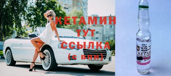 mix Михайловка
