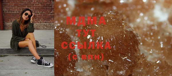 mix Михайловка