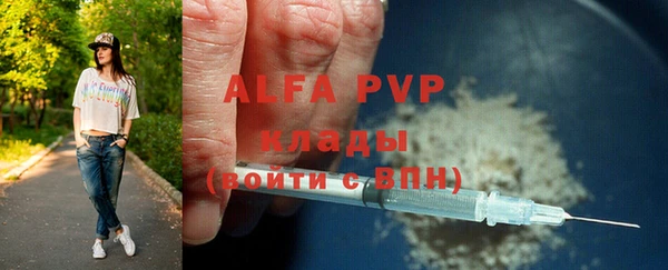 крисы Михайлов