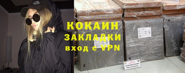 mix Михайловка
