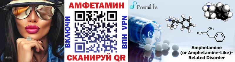 как найти закладки  MEGA как зайти  МЕТАМФЕТАМИН мет  Мышкин 