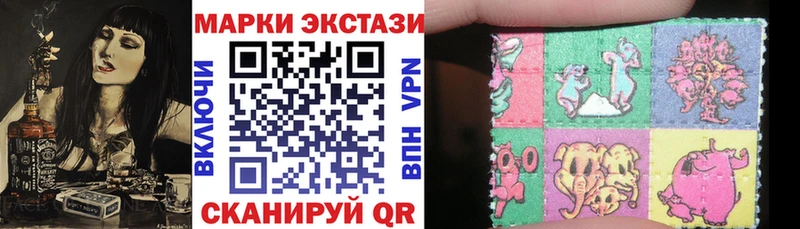 omg зеркало  Мышкин  Марки NBOMe 1,5мг  купить наркотик 